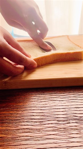 Delicious Love Bread Toast Recipe to Try Today