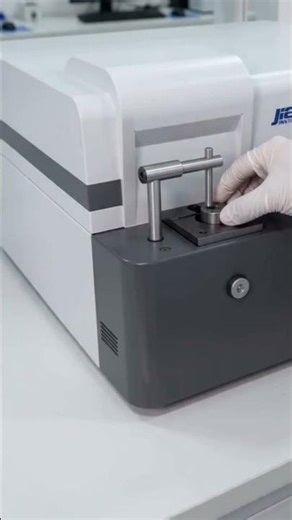 Atomic Emission Spectroscopy for Metal QC, Lab Testing & Element Analysis