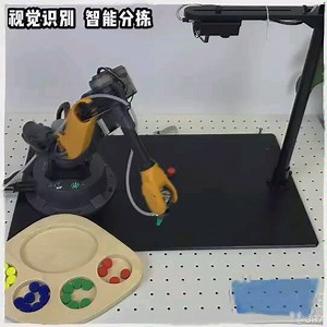 Mirobot工程教育机械臂智能分拣