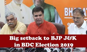 28K views · 1.4K reactions | Big setback to BJP J&K Unit on BDC Election Results. BJP won 81 seats out of 280. | JK MEDIA | Facebook