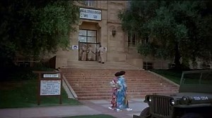 Le kid en kimono-1958