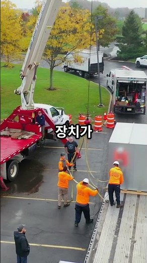 [산업안전보건기준에 관한 규칙] 제137조, 크레인 안전 해지장치 사용법 #산업재해 #산업안전보건법 #중대재해처벌법 #중대재해