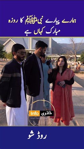 Infodiary (@infodiary2)’s videos with original sound - Infodiary