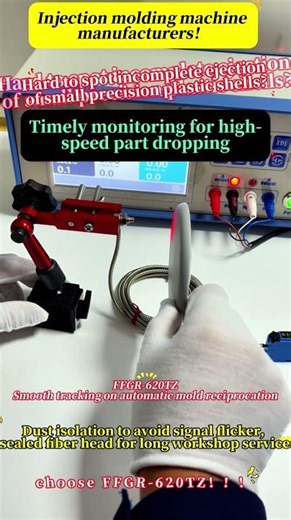 Best High-Temp Fiber Replacement For Injection Mold Detection