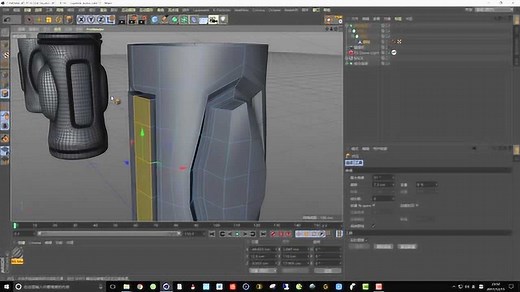 C4D建模教程1_高清1080P在线观看平台_腾讯视频
