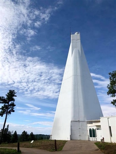 The Sunspot Solar Observatory to be demolished