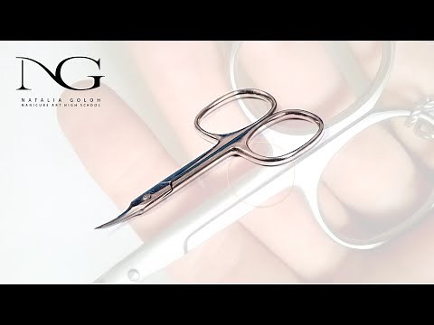 How to hold manicure scissors
