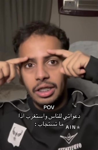 بدال ما تجيهم ترجع لي 😂@ابو علوه | Alwa #اكسبلورexplore #سمبيشن_توم_تشا_تشا😂 #حقيقي😭😭 #احبكم_يا_احلى_متابعين #اكسبلور_لايك_متابعة_تعليق_مشاركة
