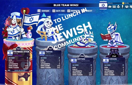 Save us yahu #telaviv #israel #🇮🇱 #brawlhalla #brawlhallamemes