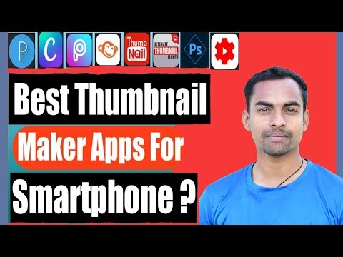 Best thumbnail ! Maker Apps For ! Smartphone? स्मार्टफोन एप्स से थंबनेल बनाएं