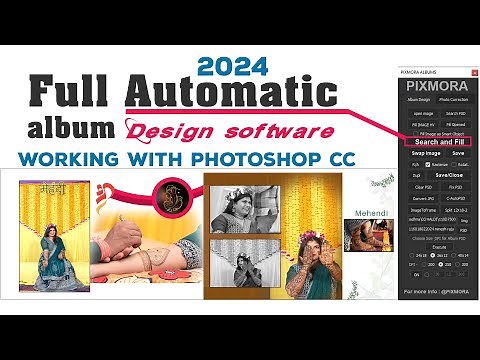 Fully Automatic Album Design 2024 Photoshop 2024 | Album Design software 2024
