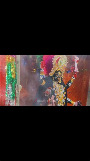 তিলডাংগার মায়ের পূজা ❤