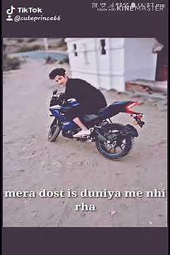 Mera friend is duniya me nhi rha A mere dost lot ke Aaja 😥😭😫😂