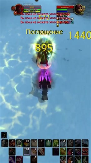 Rogue | A quick guide to understanding the Paladin #wow