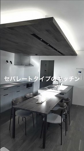 北アルプスを望む28坪平屋 アルプスピアホーム