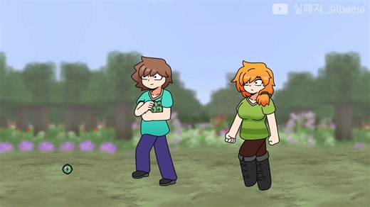 Finding the End Portal Minecraft anime 실패자silpaeja #minecraft #animationvsminecraft #animation #mine #viralllllll #anime #anim #animations #minecraftanimation #minecraftanime #alanbecker #animeminecraft