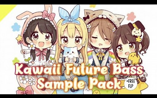 【Future Bass采样包】免费下载 Sample Pack Vol. 2 [+FLP]