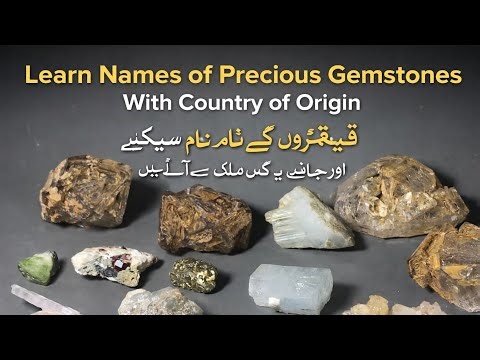 Learn 💎💎💎💎 Names of Precious Gemstones & Minerals#uk #crystals