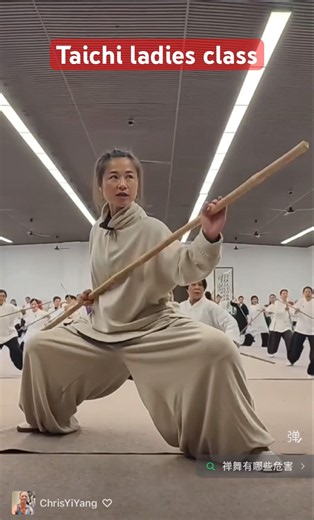Women’s Taichi instructer China 🇨🇳! #confidence self-reliance #activity #self-defence #wellness