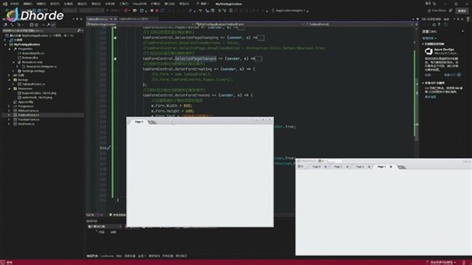 [DEV控件教程35]DevExpress WinForm - TabForm 事件 OuterFormCreated