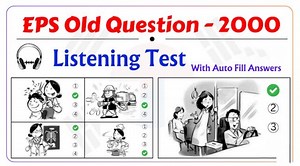 49K views · 6.7K reactions | UBT Exam Model Question | Eps Topik Listening Test | Auto Fill Answer | Eps Exam System | EPS Q & A I Korean Vasa Porikkha I Korean Language Test I Korean Language Exam Tutorial I #koreanlanguage #koreanvasa #epstopik #BTS #BTSARMY #FIFAWordcup2022 #FIFA #iloveyou #dream #korea #foryou #trendingnow #viralvideo #trendingnow #viralvideo | Emdad Jahid | Facebook