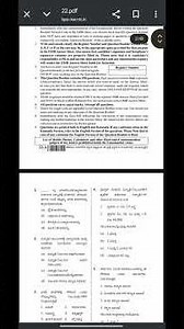 previous years Question paper for kpsc, FDA, SDA, AE, JE all other #modelpapers #mainsexam