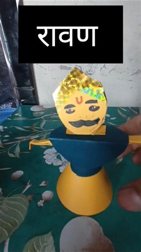 How to Make Paper Ravan 🏹 | Dussehra Special Craft"