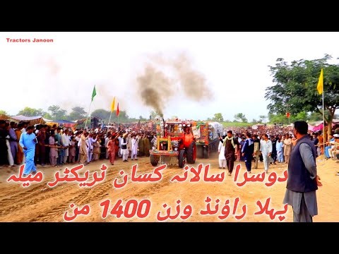 2nd Annual Farmers’ Tractor Mela – Chak 36 Highlights!