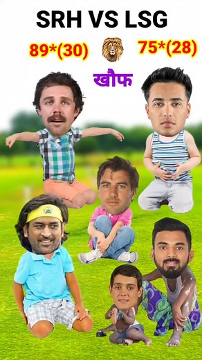 215K views · 5K reactions | Srh vs Lsg | IPL comedy video | IPL 2024...