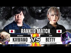 SF6 ▰ KAWANO (Akuma) vs BETTY (Juri) ▰ Street Fighter 6