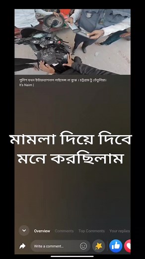 Understanding Motorcycle Dashboard Controls and Features