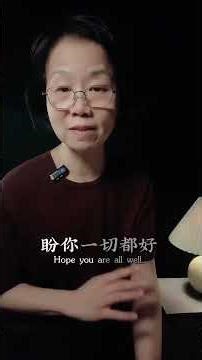 Whispering Wisdom: The Art of Gentle Communication