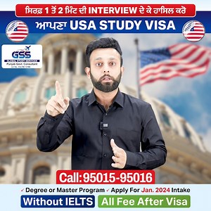 60 reactions | ਸਿਰਫ਼ 1 ਤੋਂ 2 ਮਿੰਟਾ ਦੀ #INTERVIEW ਦੇ ਕੇ ਹਾਸਿਲ ਕਰੋ !!...