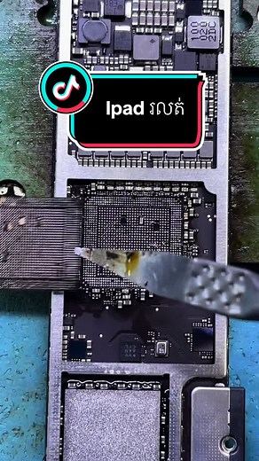 iPad 10.2(2019) won’t turn on ipad រលត់#khotyem #ipad#ipad10thgen #cpu #fixcpu #repaircpu #fixipad #repairipad