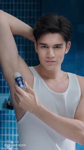 118 reactions | Step up and show her an active you with #NIVEAMEN Cool Kick, from the No. 1 Roll-on deo brand. Gives you up to 72hr protection against sweat & odor. With regular use, results may vary. NIVEA is the no. 1 roll-on deo brand based on a NielsenIQ report for Total PH as of Oct 2024. | NIVEA | Facebook