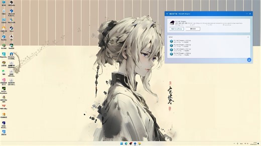 【RLcraft】RLD 自用设置修改和模组添加配置