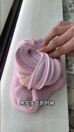 Why you shouldn't mess with boys #slime #bubbleglue #stressrelieftoy