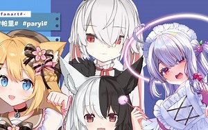 [帕里直播剪辑]10月24日重大发表