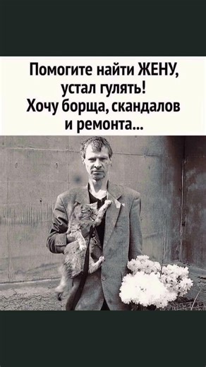 #бабки #смех #анекдот #доктор #мужжена #funny #fun #memes #funnyvideo #funnyshorts #lustigesVideо