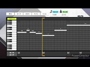 阪神タイガース　2020　応援歌　プロスピ