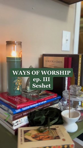 Seshet: The Mistress of Stars in Kemetic Worship