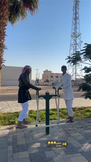 اجعل يومك مليئاً بالضحك مع مقاطع كوميدية