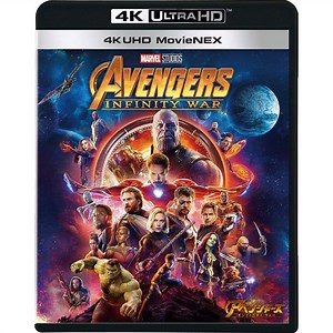Avengers: Infinity War 4K UHD MovieNEX [4K Ultra HD   3DBlu-ray   Blu-ray]