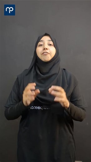 FREE FBISE FSc/ICS Part 1 & 2 Scholarship Test | Nearpeer.org - Pakistan's #1 Online Education Platform