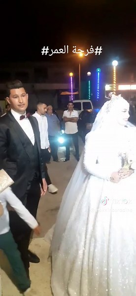 Stunning Nighttime Wedding Celebration of the Bride and Groom