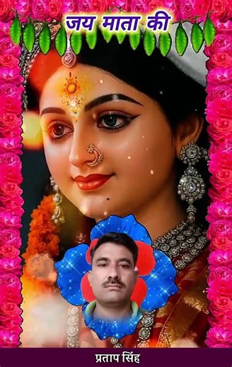 6 फ़रवरी 2026