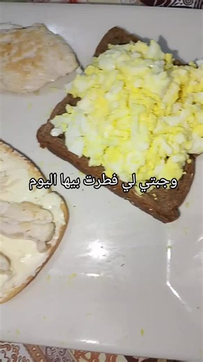 #رمضان #ريجيم #تنحيف #❤️‍🔥 #sportif