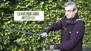 Multitool | EGO Power Plus