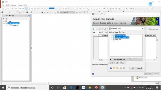 ENVI基础操作-图像处理