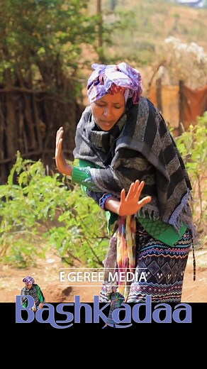 FULL VIDEO ON EGEREE MEDIA YouTube Channel #BASHKADAA #egereecomedy #e...